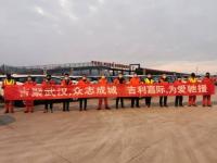 50輛嘉際運(yùn)抵武漢后，吉利又捐贈(zèng)了34輛嘉際