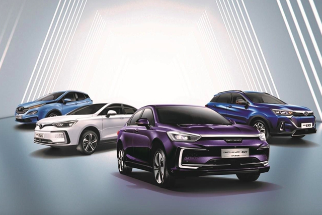 汽車界的“種樹”大戶再推特惠福利  EC5續(xù)航403km僅需7.99萬