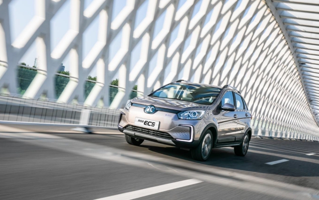 汽車界的“種樹”大戶再推特惠福利  EC5續(xù)航403km僅需7.99萬