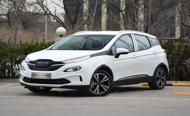 工況續航501km  EX3現金補貼2.4萬  入手僅10.99萬