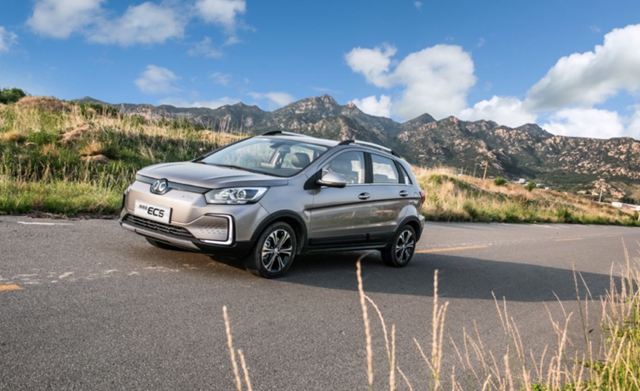 工況續航501km  EX3現金補貼2.4萬  入手僅10.99萬