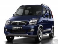 國(guó)潮“小而美”北斗星風(fēng)靡車界20載