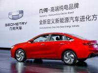 技術開源打造汽車界的“安卓” 幾何汽車將推出全球首個科技出行創意共享站