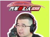 拆解報(bào)廢車(chē)輛收費(fèi)三萬(wàn)五？快說(shuō)車(chē)介入后老鐵維權(quán)成功