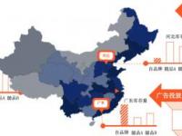北京迪愛慈廣告有限公司與領動啟恒科技有限公司達成獨家戰略合作協議
