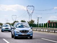 動力和經濟性能否兼得？看看BEIJING-EX3車主怎么說
