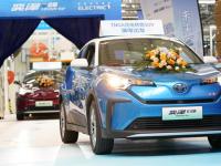 “硬核”技術加持！一汽豐田首款純電SUV——奕澤E進擎正式下線