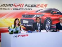說車一號稱“真香”的轎跑SUV
