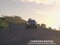 跟隨BMW X7感受現代之光，西瓜視頻《闊境人生》南非之旅啟程