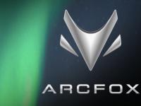 ARCFOX：以守護之名給世界留白
