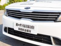 東風(fēng)悅達(dá)起亞福瑞迪雙燃料營運(yùn)車 超值好省的回本利器
