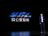 原創(chuàng)科技的力量——第四代智能洗車機(jī)掀起行業(yè)大改革