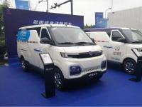 北汽EV5：第三屆中國(guó)新能源汽車產(chǎn)業(yè)大會(huì)上最閃耀的星