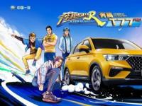 13萬預算，奔騰t77pro和大眾探影選哪個