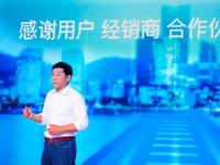 如何應對產業變革？長城汽車三大技術品牌有話說