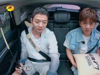 看完《新手駕到》不過癮？快去get戚薇同款哈弗F7潮車