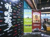 傾情演繹 獻(xiàn)禮家鄉(xiāng) 長城汽車亮相《我和我的家鄉(xiāng)》電影首映禮
