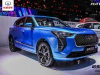 2020廣州車展，哈弗初戀領(lǐng)跑年輕化進程