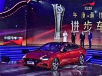 實力摘金 北京現(xiàn)代2020收獲大滿貫