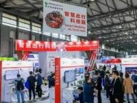 年度大秀火爆開場，汽車電子產(chǎn)業(yè)“C”味十足！