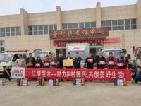“江淮平安行”奉上雙十一購(gòu)車指南，江汽集團(tuán)助力卡友打開致富路